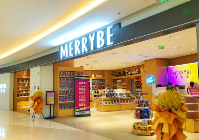 Merrybe美乐彼（万科新淮店）的图标