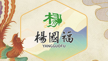杨国福麻辣烫（铜山万达店）