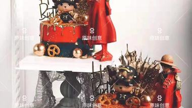 原味订制（韩式、复古、手绘蛋糕）（万达店）的图标