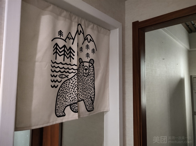 「松间」桌游·剧本杀的图标