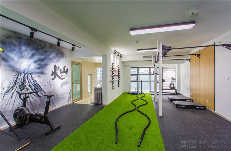 火山健身工作室（苏宁广场店）的图标