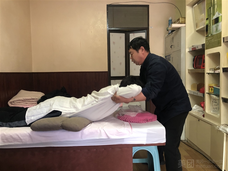 岳康盲人按摩正骨（富国街店）的图标