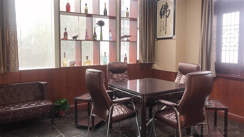 聚友茶社