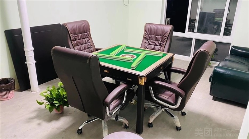 旺发棋牌室
