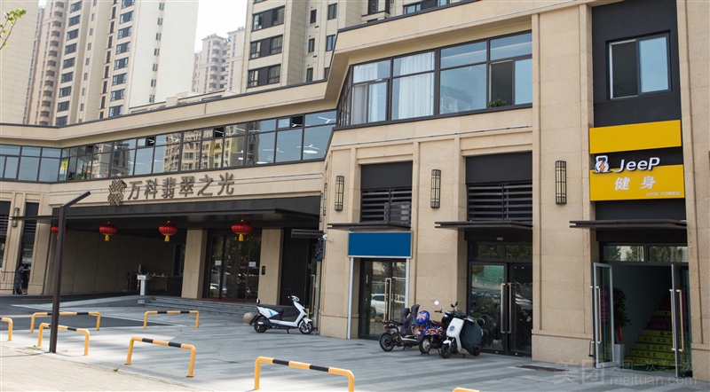 Jeep健身 GYMPOWER的图标