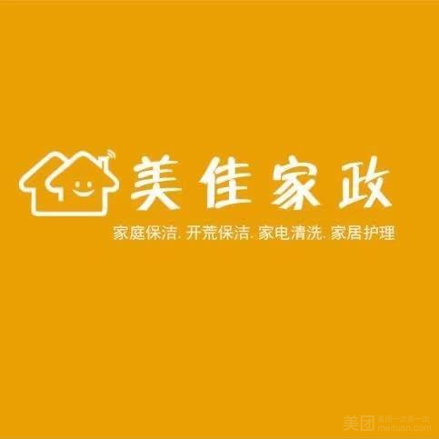 美佳家政的图标