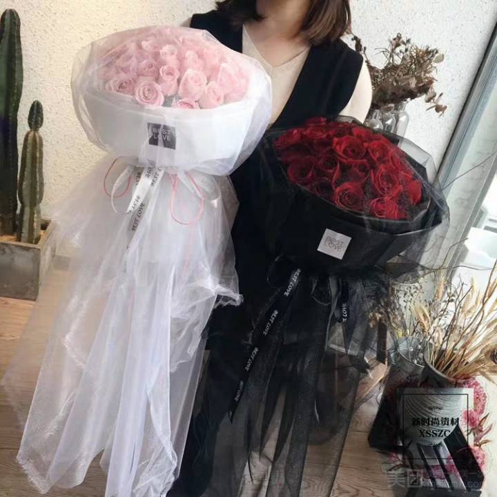 告白花艺气球派对（苏宁店）的图标
