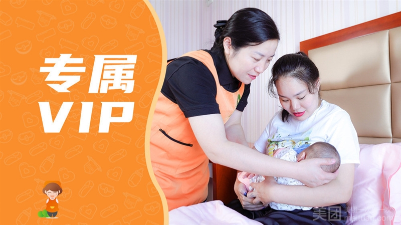 徐州创之优家政服务有限公司的图标