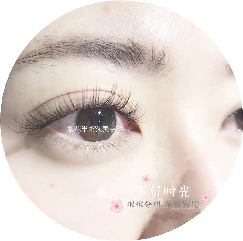 LB韩式定妆美甲美睫纹眉的图标