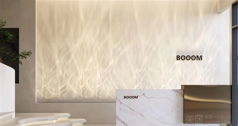 Booom Salon 烫发·染发（碧桂园店）的图标