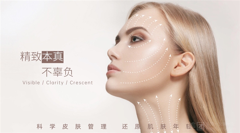 LOOK FOR美学研究馆的图标