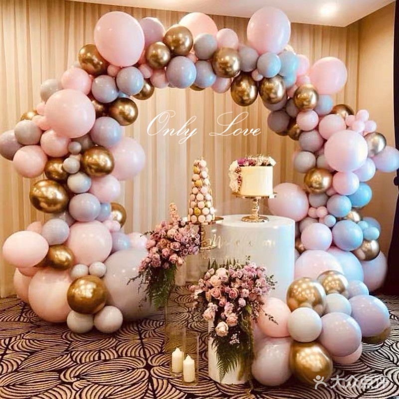 only love求婚策划·气球派对的图标