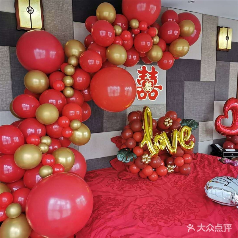 气球达人世家 气球布置装饰的图标