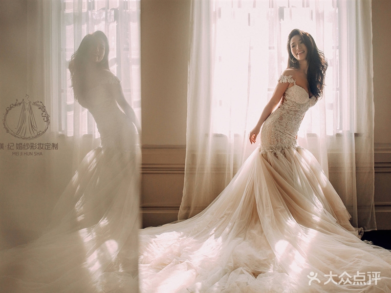媄·纪婚纱彩妆定制的图标