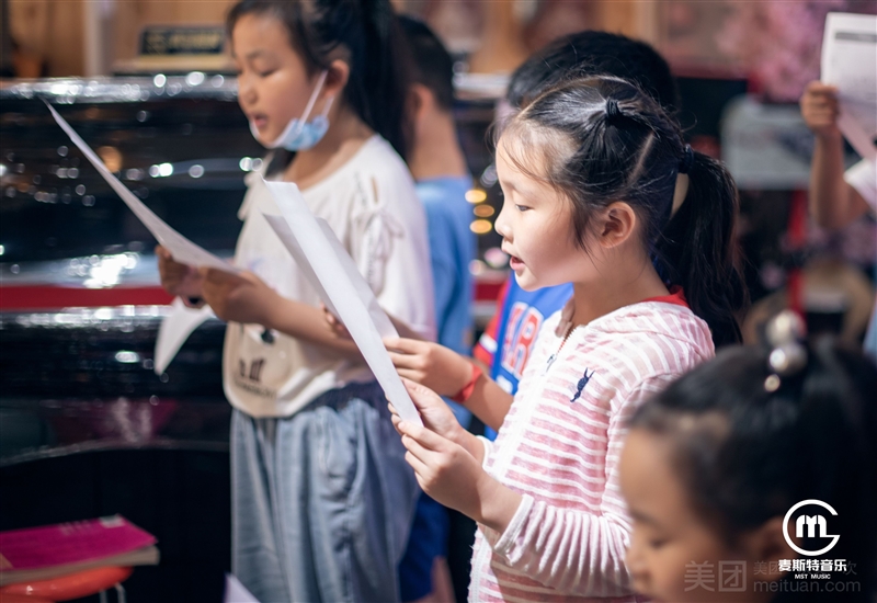 M.S.T麦斯特音乐琴行（万达店）的图标