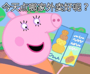 undefined 图片
