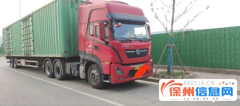 东风天龙 牵引车 国5 