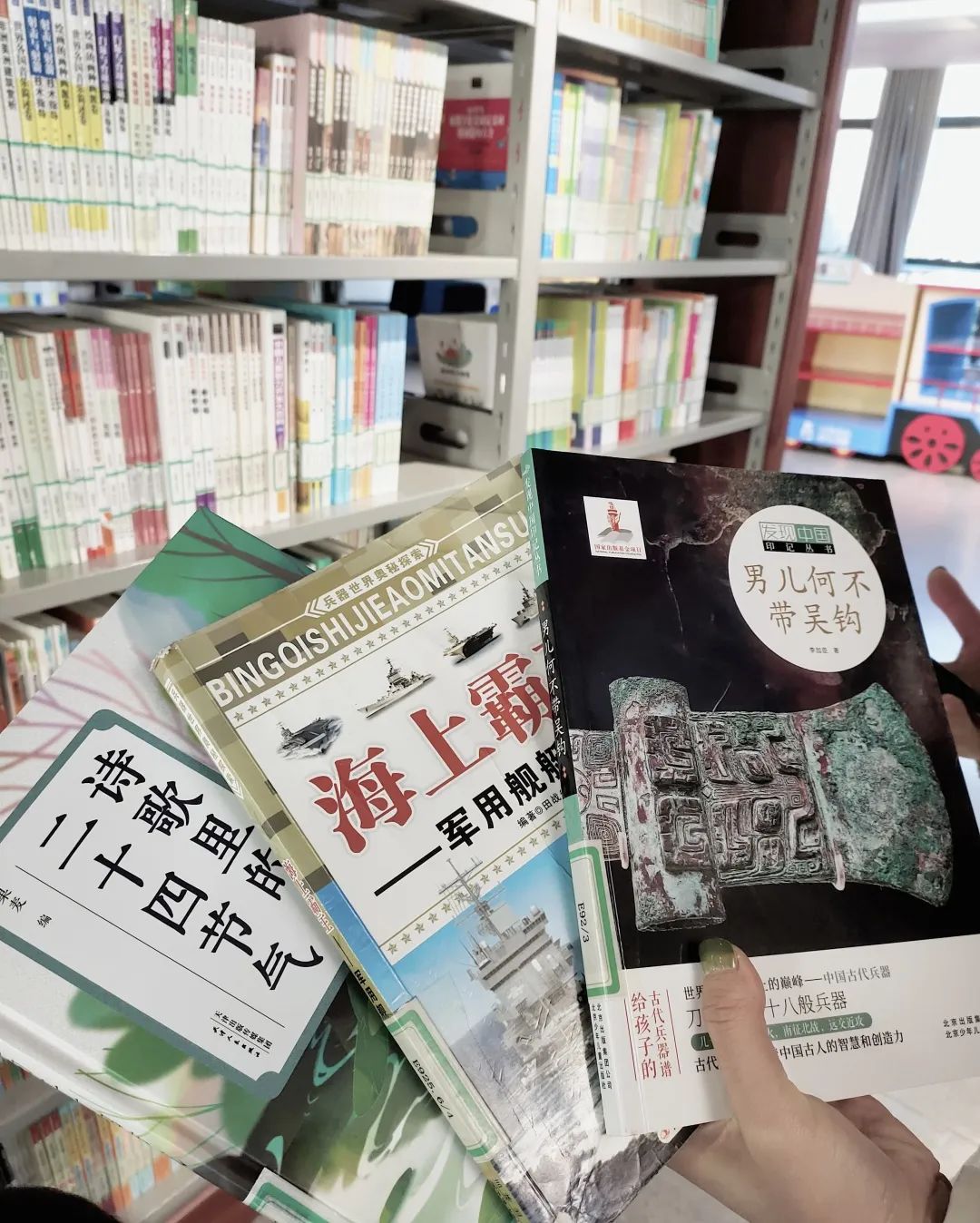 图片
