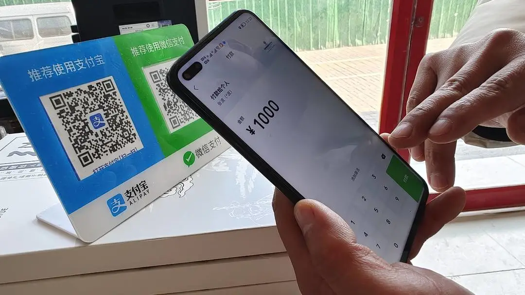 图片