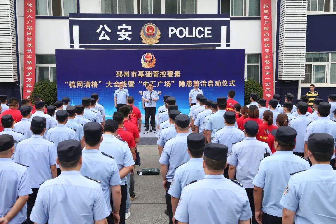 微信图片_20220826182951.jpg 图片
