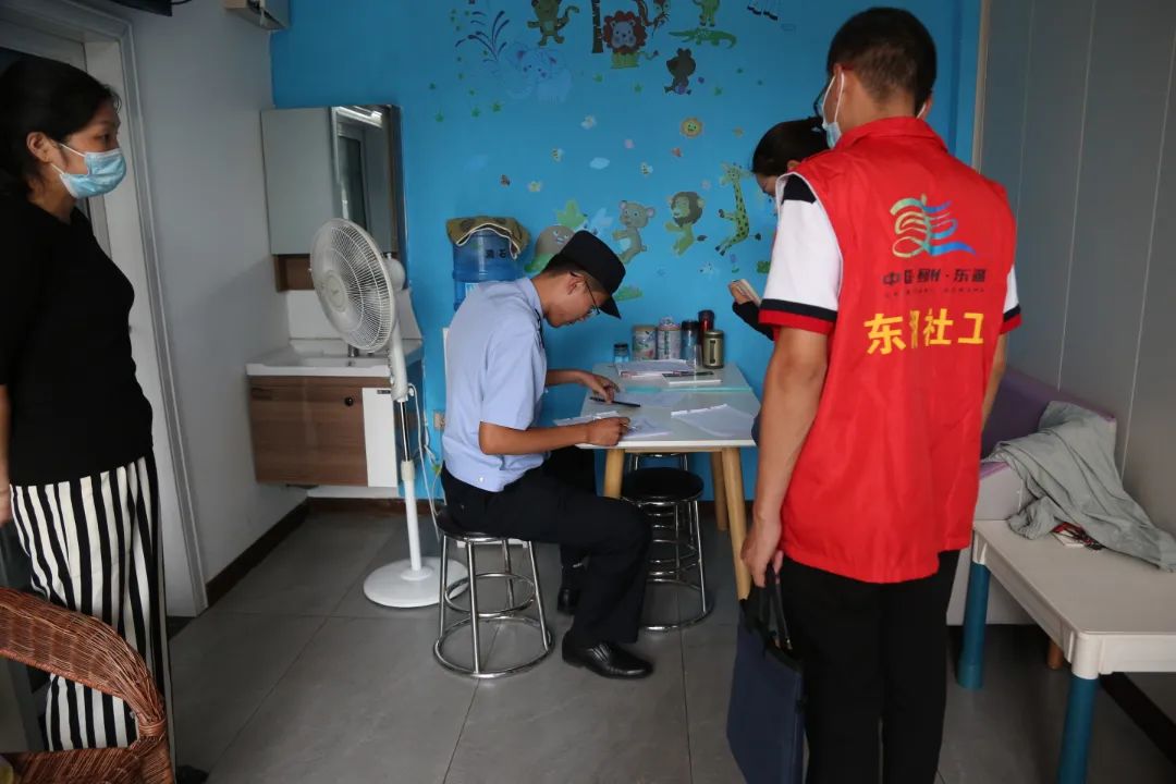 微信图片_20220826193044.jpg 图片