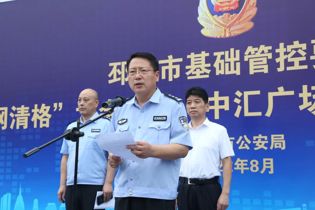 微信图片_20220826190024.jpg 图片