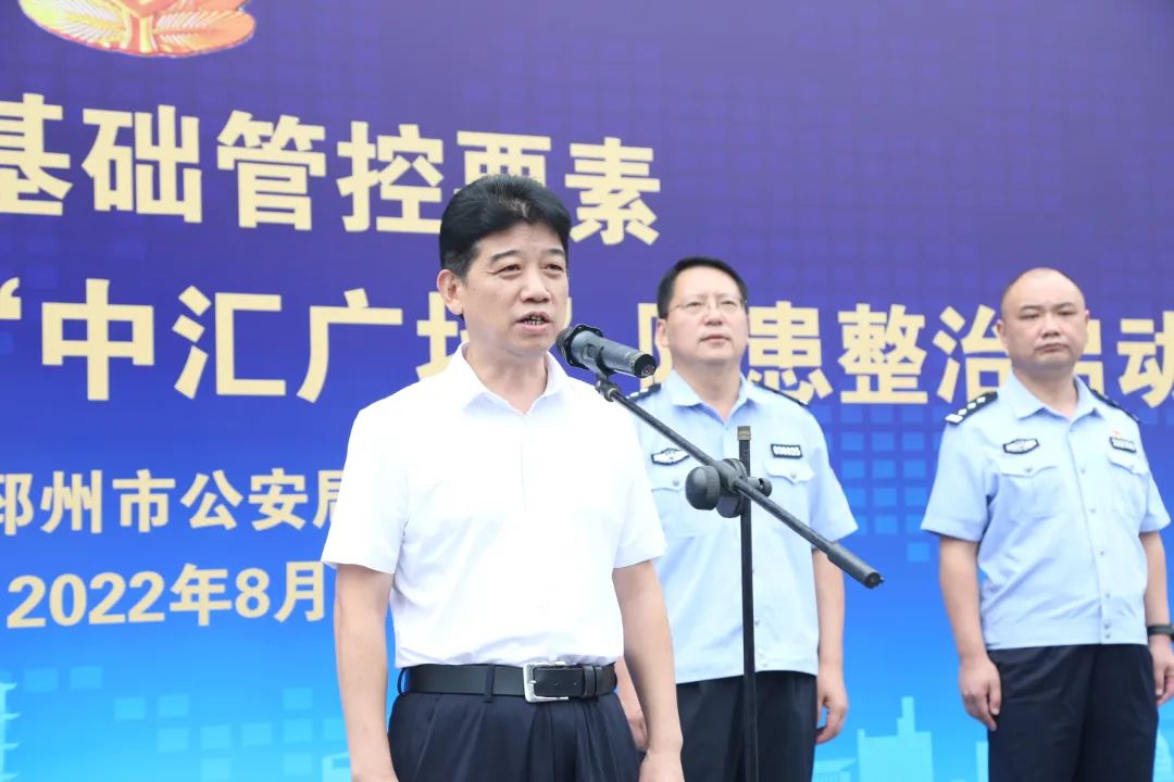 微信图片_20220826185813.jpg 图片
