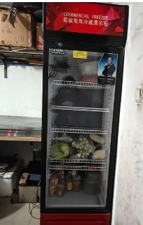 急出 