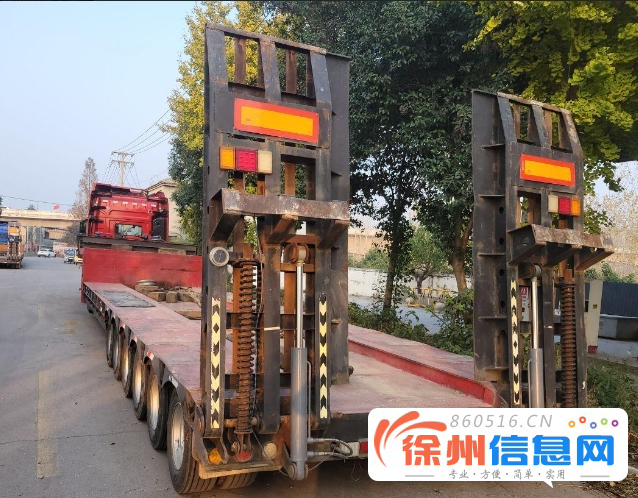陕汽德龙 半挂车 