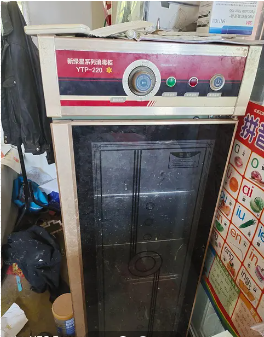 很好的消毒柜 