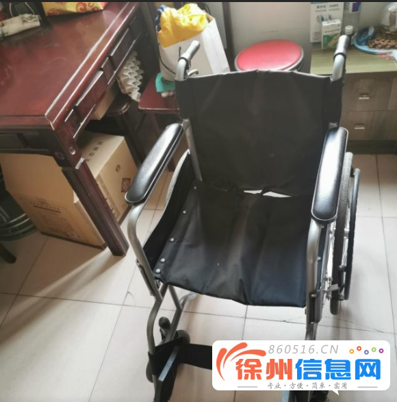 转让轮椅 
