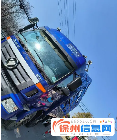福田欧曼 欧曼ETX 高栏/栏板 国5