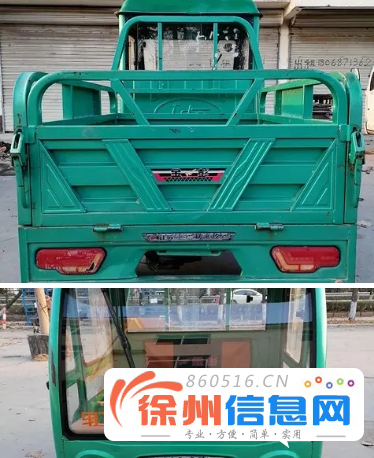 出售个人半蓬电动三轮车 