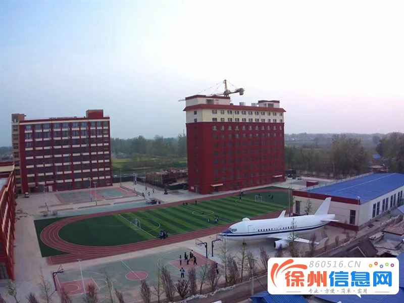中原艺术职业中等专业学校2024年招生