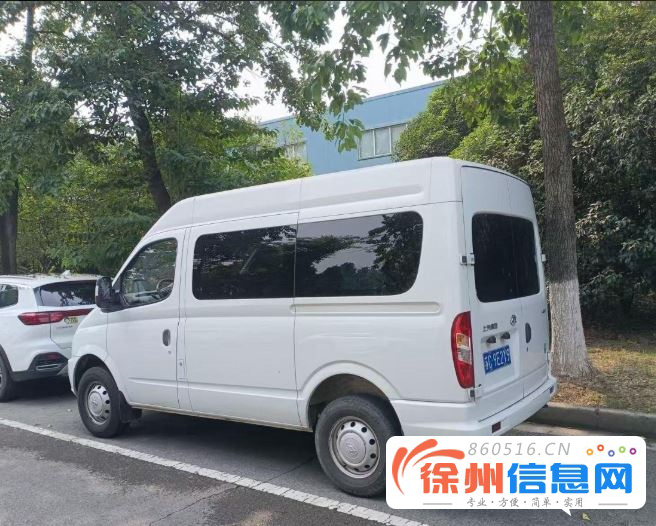 大通简改尾床加电源 