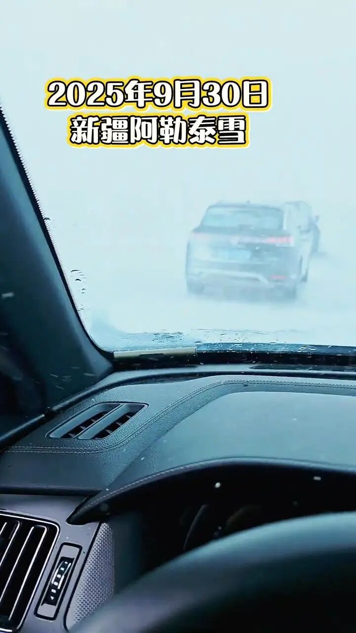 微信图片_20251001142928_504_69.jpg 图片