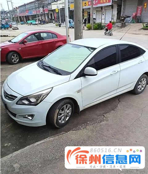 出售现代瑞纳