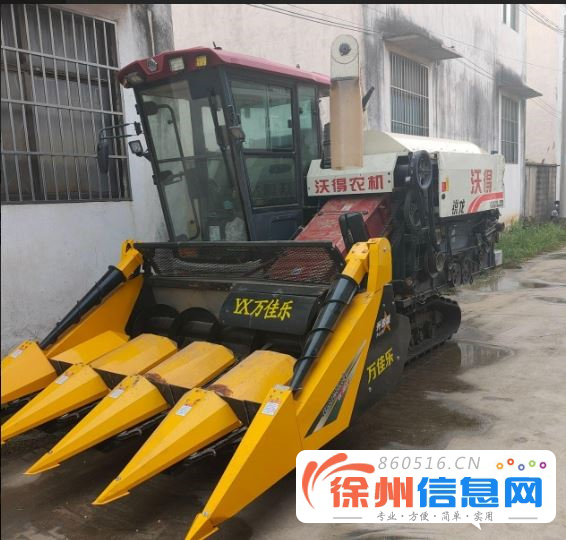 22年精品沃得 