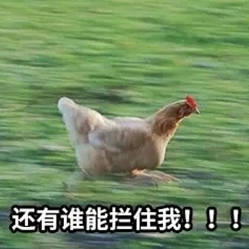 放假表情包 假期表情包 - 高清图片,堆糖,美图壁纸兴趣社区