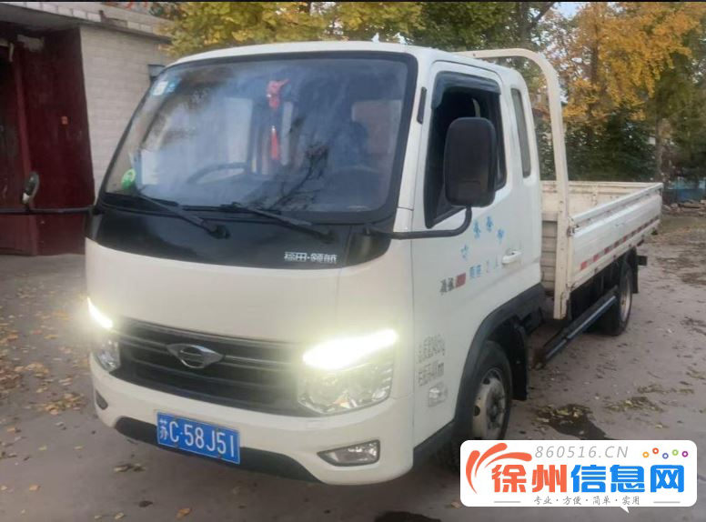 福田 平板车 国5 