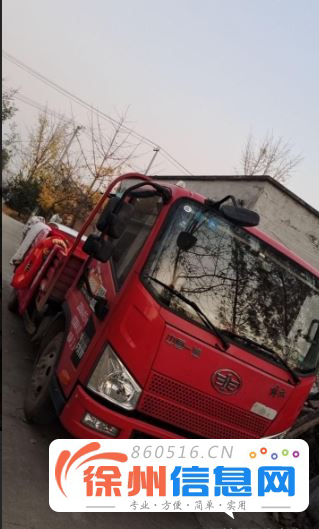 解放 平板车 国5 才买保险 