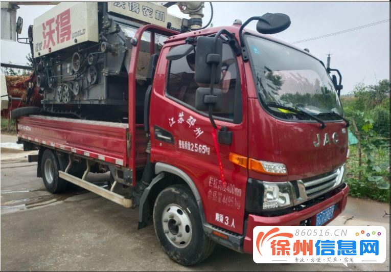 江淮 平板车 国5 