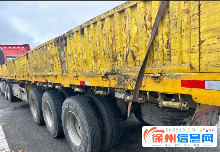 福田 半挂车 平板式