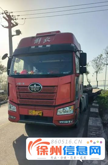 20年的解放J6P一套出售