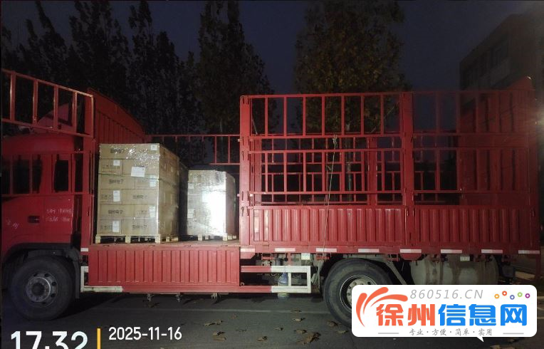 江淮格尔发 格尔发K5 高栏 国5 