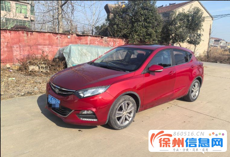 17年逸动XT，实表4万多公里