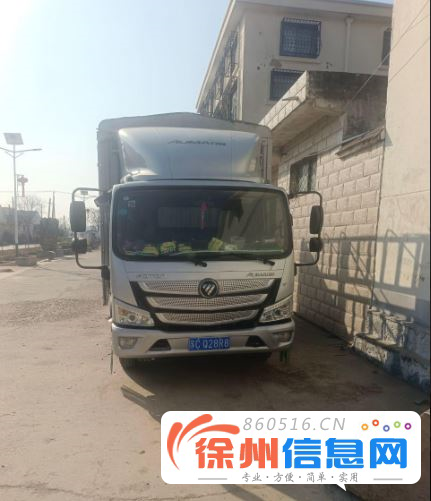 福田欧马可 其他 高栏/栏板 国5