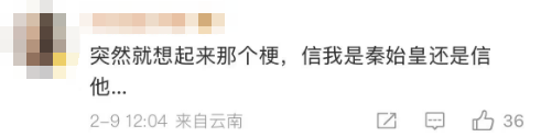 1739081409984.png