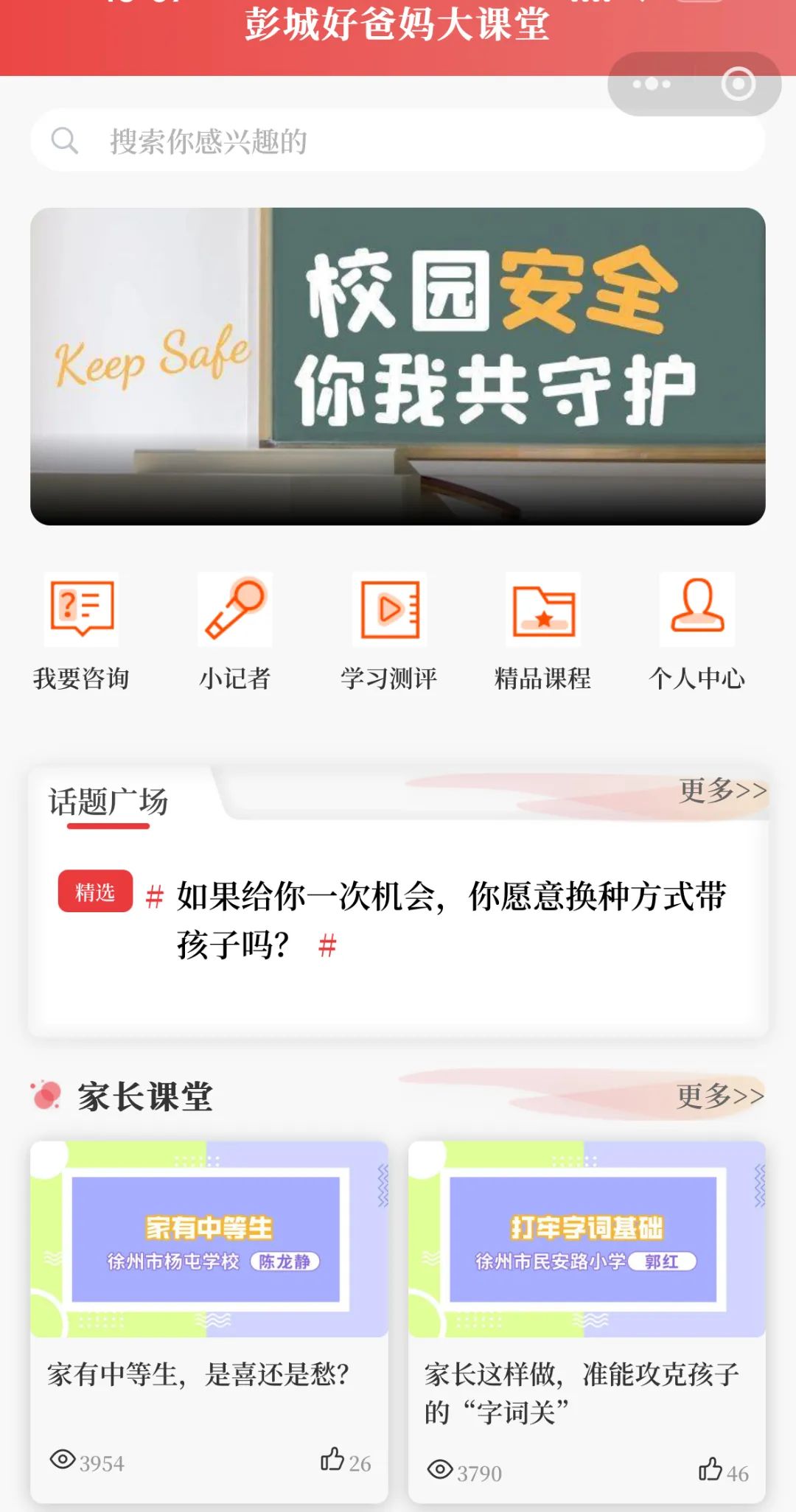 undefined 图片