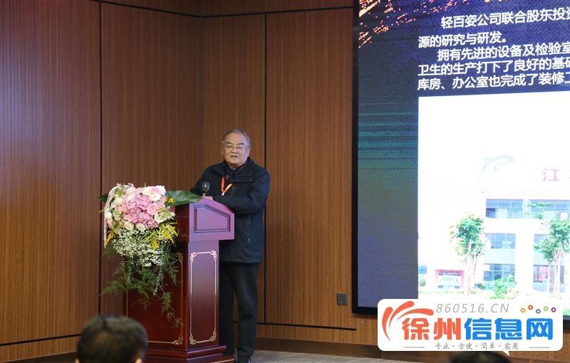 轻百姿全国招商，中式养生包销包引流